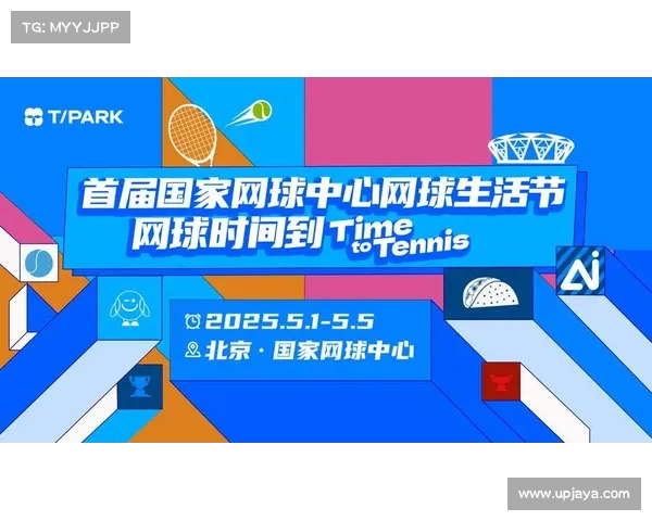全程高能回放:精彩网球比赛转播带你零距离感受顶级对决 全程高能回放:精彩网球比赛转播带你零距离感受顶级对决