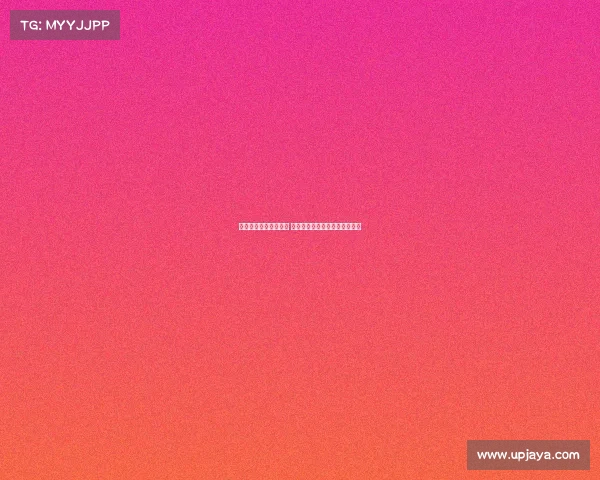 欧冠线上活动盛大开启 共赴足球巅峰对决体验精彩瞬间 欧冠线上活动盛大开启 共赴足球巅峰对决体验精彩瞬间