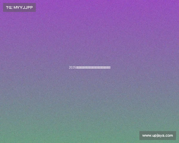 2025年足球转会窗口开放时间及各大俱乐部引援策略分析 2025年足球转会窗口开放时间及各大俱乐部引援策略分析