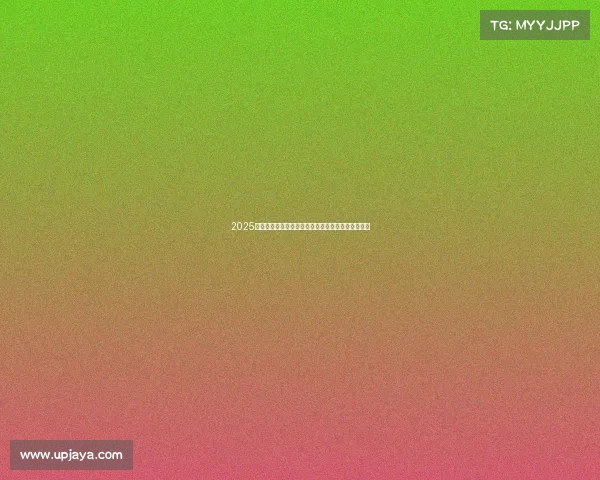 2025年足球转会窗口开放时间及各大俱乐部引援策略分析 2025年足球转会窗口开放时间及各大俱乐部引援策略分析