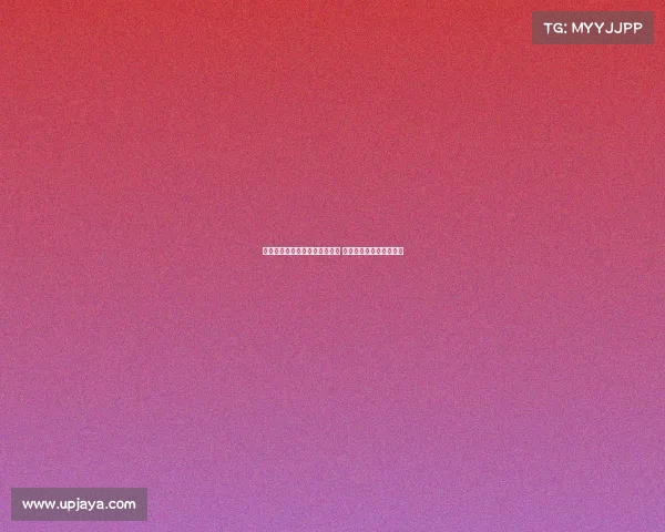 米兰计划周一完成阿泰卡梅转会 浮动奖金成交易关键因素