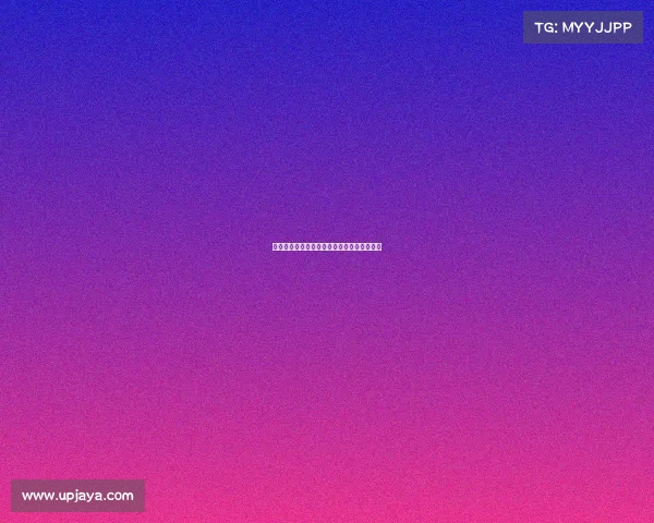 足球球员合同解除协议的法律程序与影响分析