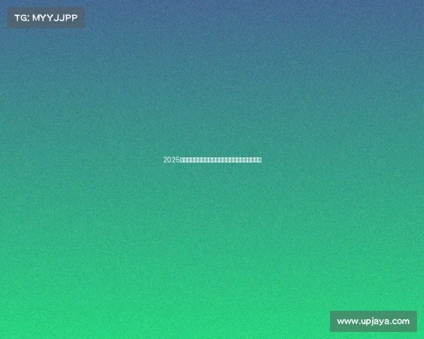 2025年足球转会窗口开放时间及各大俱乐部引援策略分析