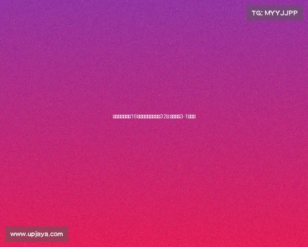 陈垣宇逆袭瑞典16岁小将成功晋级男单32强 上演精彩3-1逆转战