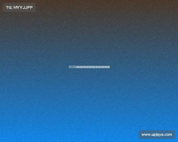 2025年足球转会窗口开放时间及各大俱乐部引援策略分析